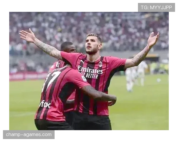 AC米兰阵容大换血后表现波动，当前阶段稳定性面临考验