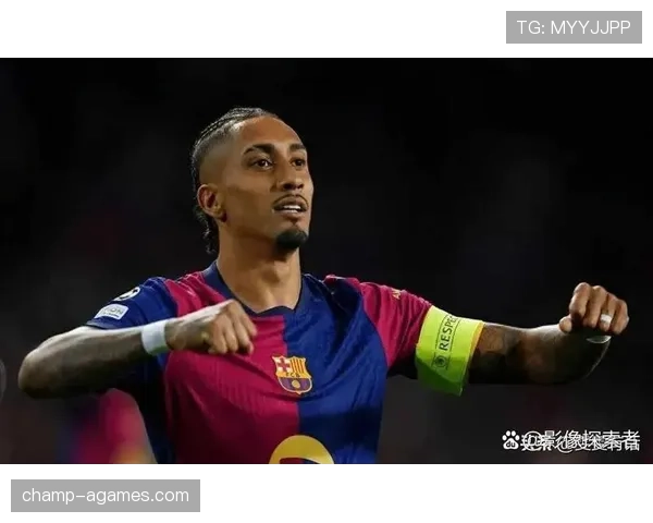 拉菲尼亚如何从巴西低级别联赛逆袭登陆欧洲豪门？