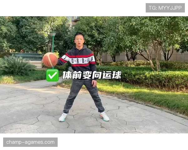 想知道运球变向规则如何在实战中合理运用？