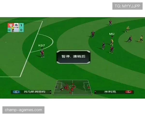 2026世界杯48队赛制规则有哪些变化与晋级条件详解