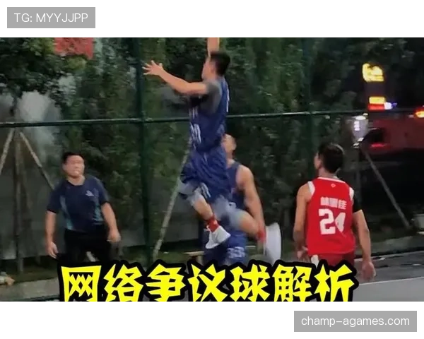 运球规则解析：篮球中如何合法运球及常见违例行为